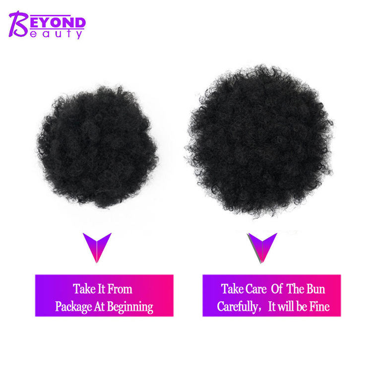 8inch Afro Puff Synthetic Hair Bun Chignon Hairpiece Drawstring Ponytail Kinky Curly Chignon Afro