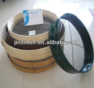 Wooden & Steel Garden Sieve--Soil Sieve