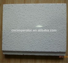 Mineral Fiber Ceiling Board,Acoustic Ceiling Board