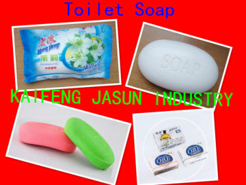 Whitening Bath Soap / Bath Soap / Beauty Soap