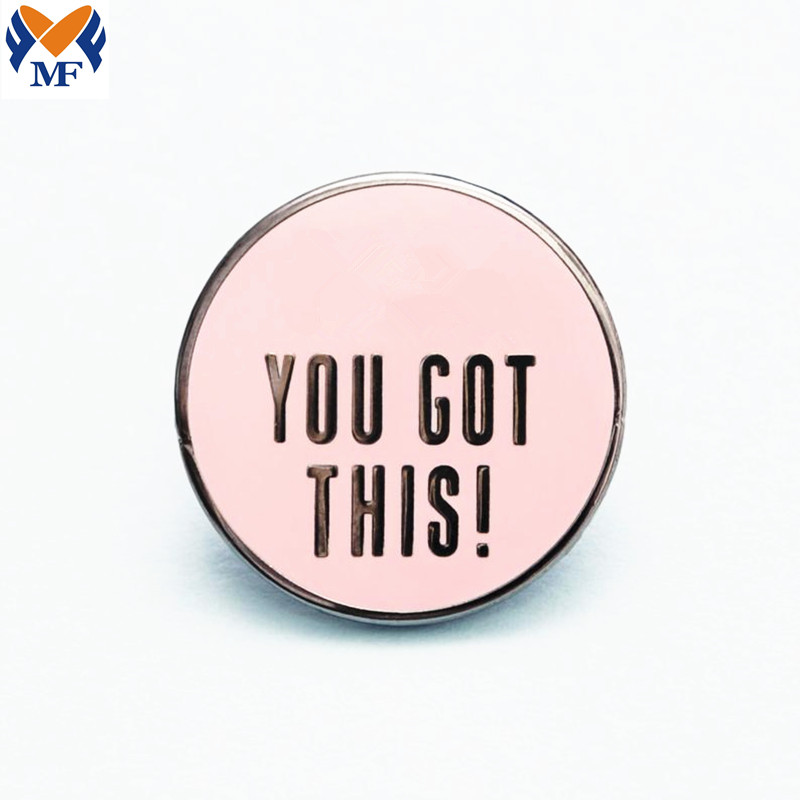 You Got This Pin