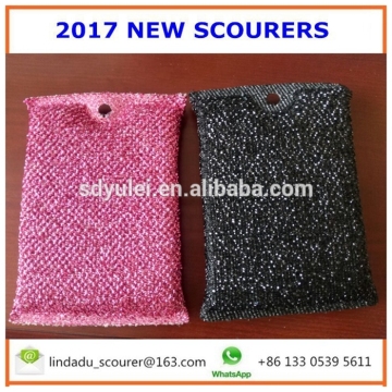 Shandong Bunker Commodity