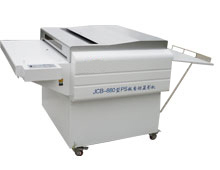 PS Plate Developing machine