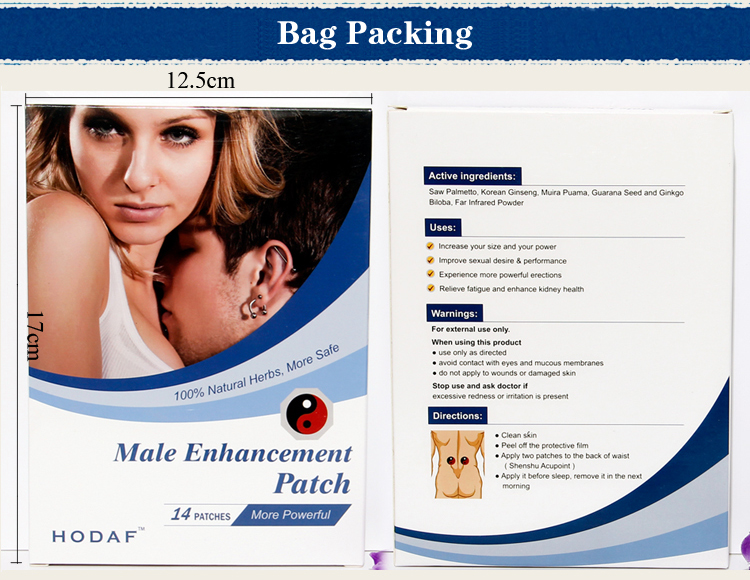 男性増強パッチ male enhancement patch