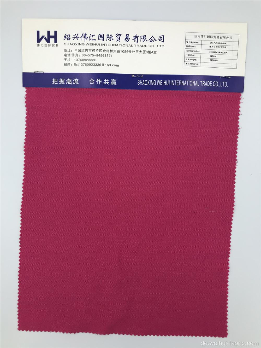 Gewebtes Viskosegewebe Bambusgelenk Plain Purple Fabrics
