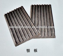 fixed jaw plate by PIONEER