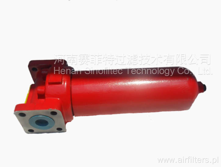 ZU-H.QU-H.WU-H Series Pressure Line Filter