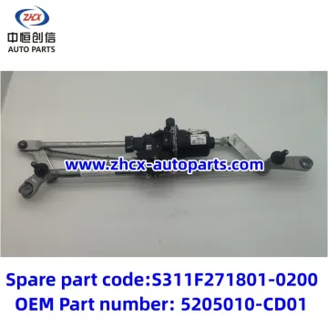 Scraper motor and transmission arm for changan CS75plus