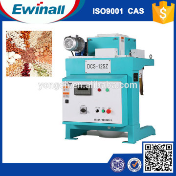 Top grade high speed rice mixing machine
