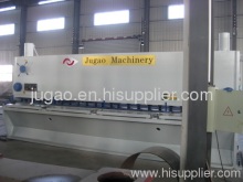 Plate Shearing Machine S?