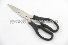 Durable stainless steel household scissors/kitchen scissors