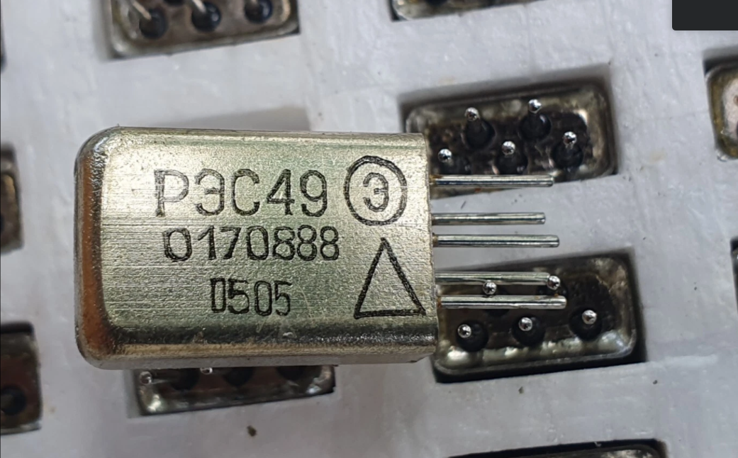 P3C49 Application and Dimensional Details P3C49 relay dimensional drawings and application information