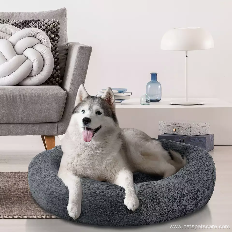 Plush Donut Calming Dog & Cat Bed