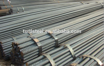 Reinforcement Steel Bar 12mm