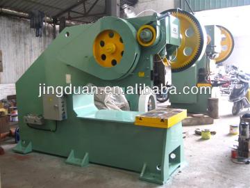 Plate Punching Machine