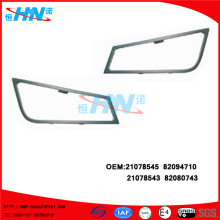Volvo Fog Lamp Bezel 21078545 21078543