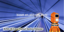 Laser Tunnel Section Detector BJSD-3