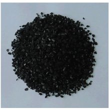 Nutshell Activated Carbon
