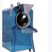 Industrial Coffee Roasting Machines | Peanut Roasting Machine | Grain Roasting Equipment