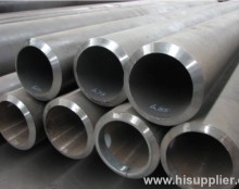 Carbon Seamless Steel Pipes?