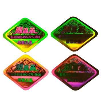 label stiker laser hologram 3d