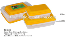 4pcs Rect. Storage Container TH-521