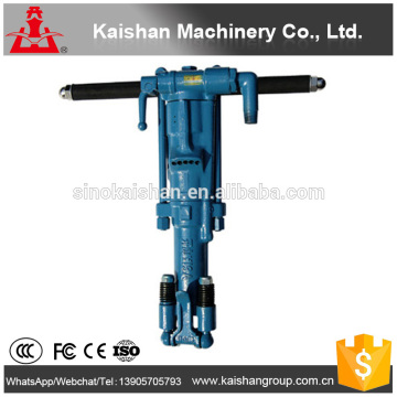 Y19A rock drilling tools