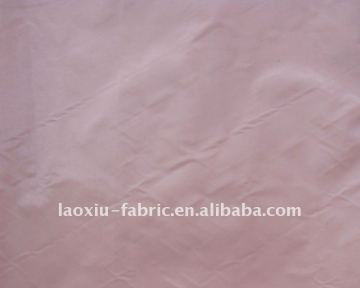 Hotel 100% polyester fabric ribbon embroidered taffeta fabric