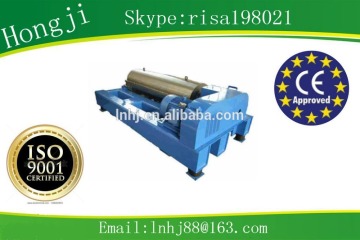 sewage desulfurization sludge Decanter Centrifuge