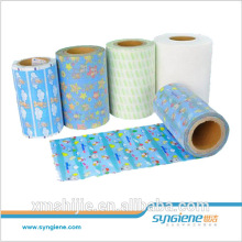 SYNGIENE 2016 diaper loop for diaper customized tape frontal tape for baby diaper material