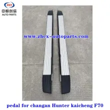 Pedal for changan Hunter kaicheng F70