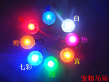 LED Pet Pendant, Safety Dog Blinker