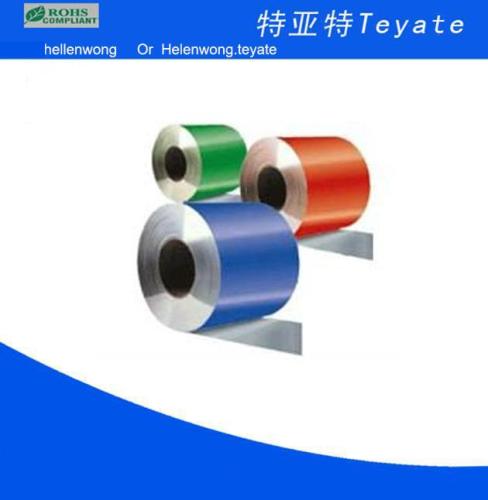 Aluminum Coil PVDF Coating 1060 1050 1100 3003 3004 3105