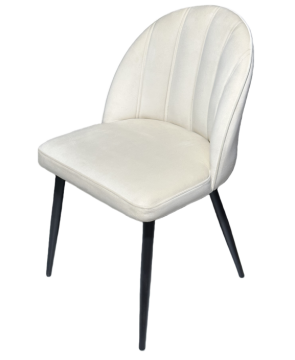 Modern Creamy Upholstered Shell-Back Dining Chair