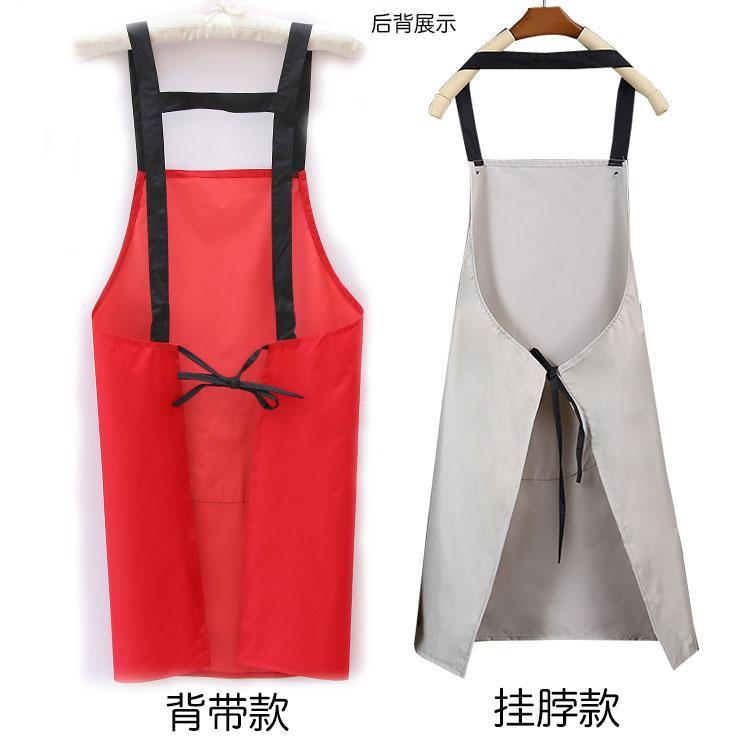 Women's Work Wear Apron Refined