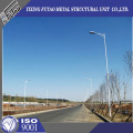 6m Steel Single Arm Street Light Poles