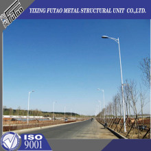 3-12M High Way de acero galvanizado postes de luz