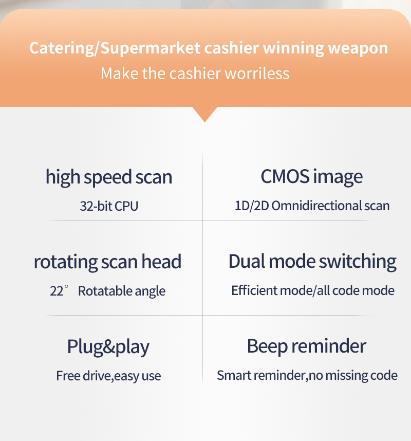 barcode scanner barcode scanner