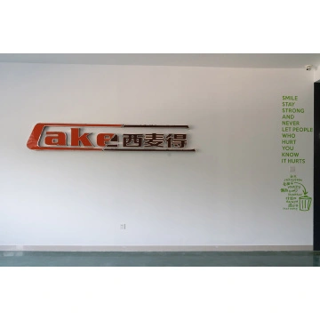 الصين 660mm معدات التبريد عرض الثلاجة مجلس الوزراء الثلاجة المصنعين