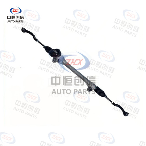 Sistem de directie pentru Nissan Sunny