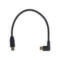 USB 1 Type-C to Mini USB Cable
