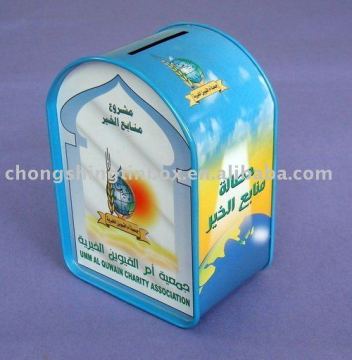 house shape money tin bank