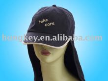 UV-protection special cap