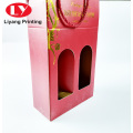 wholesale rigid corrugated double wine glass packaging box