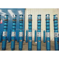 8 inch submersible pumps price