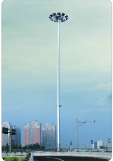 Solar High-mast Lamp