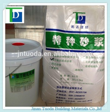 china factory roof water proofing material supplier in China, good price building material
