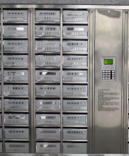 Letter Box Controll System in Living Quarters