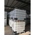 Methacryloxy Group Coupling Silane (CAS No. 2530-85-0)