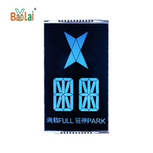 Factory Supply Monochrome LCD Screen for Elevator Display - 2 Digits 7 Segment Transflective/Transmissive